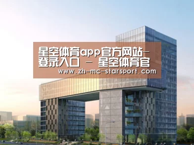 案例展示四(图1)