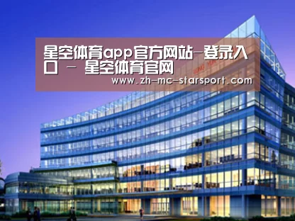 案例展示五(图1) 案例展示五(图1)