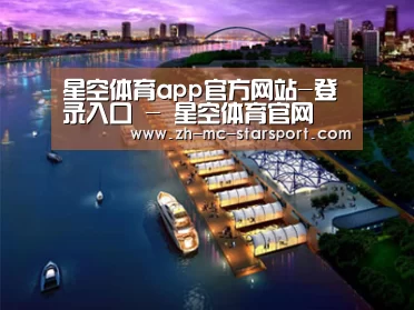 案例展示八(图1) 案例展示八(图1)