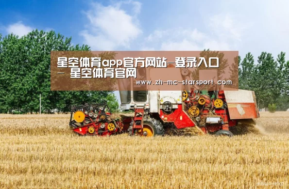 产品名称四(图1)