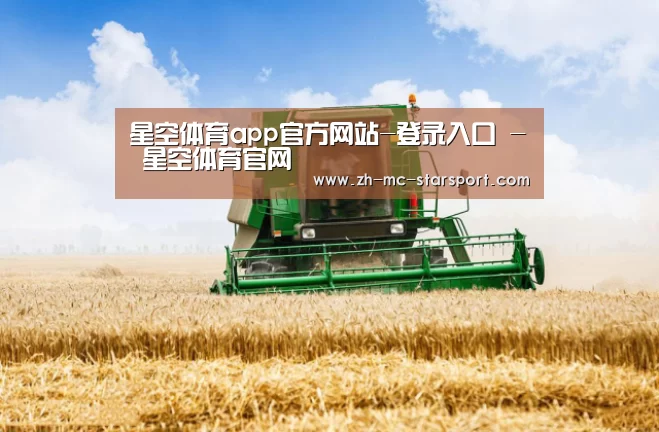 产品名称六(图1)