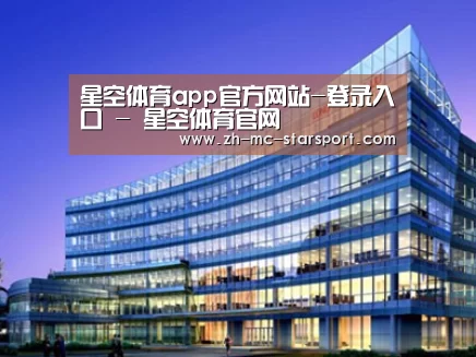 案例展示五