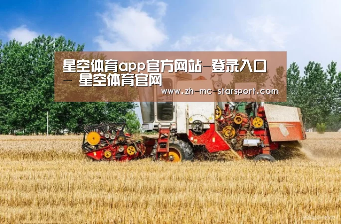 产品名称四